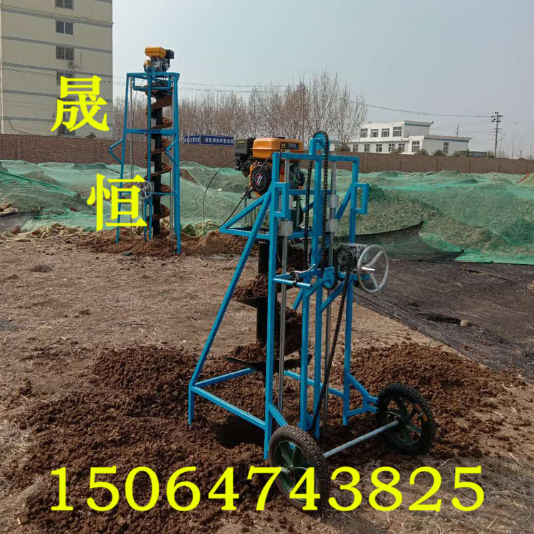 手推式汽油挖坑钻眼机厂家直销