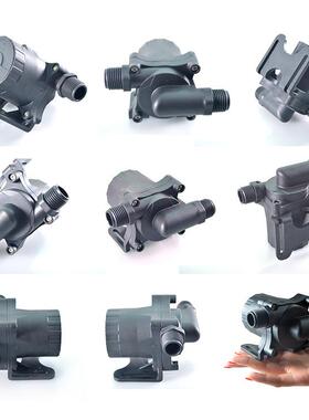 厂直家供12V/24V耐高温微型KDT水泵低功耗低噪音新能源汽车用