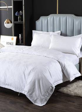 客高档宾馆四件粉套酒店床LDO布品房草全棉贡缎白色米色蓝色色