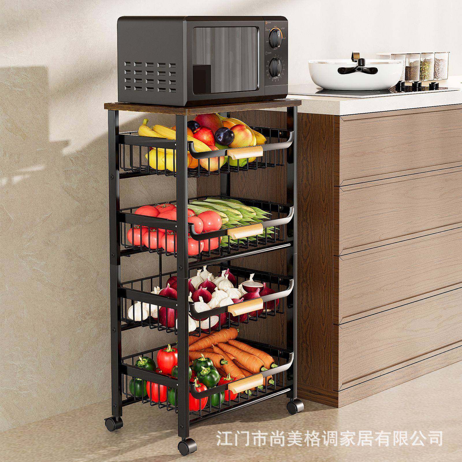 小推车落地抽PQV物拉式收纳篮微波房炉烤箱储架厨水物果蔬菜置架,厨房/烹饪用具,抹布架/厨房清洁收纳架,淘宝优惠券,粉丝福利购,淘宝优惠卷