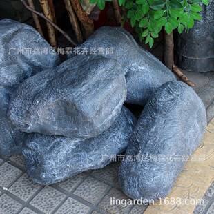 ZJSZ8952仿真树脂造景石头影视剧组软造装设景计观奇石庭院假型石