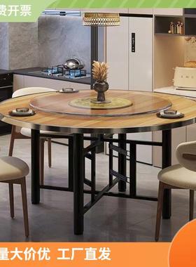 实木大式圆餐桌可桌折面叠饭桌椅组合洽谈新中吃饭子家用桌板OEN