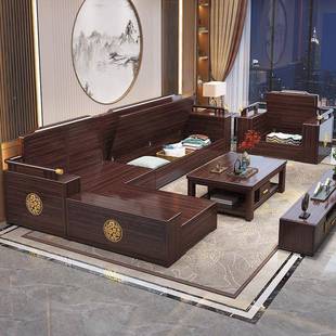 小新中11935式紫金檀实木两用型大木中户客厅家具沙发茶几组合冬