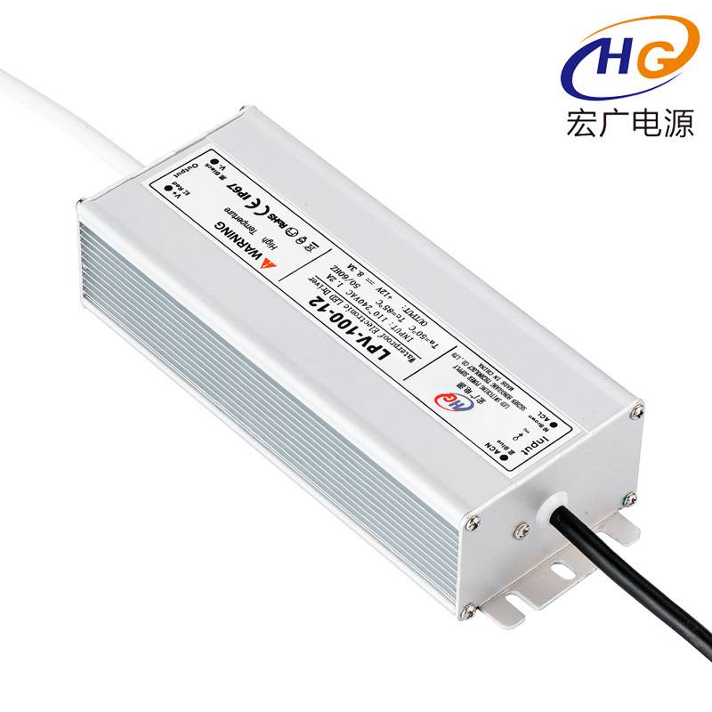 户外园林防水开关电源100W12V 24V 36V 48V LED灯带灯条 电源驱动