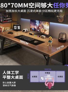 小电简脑桌台式家用卧办公SIN桌书桌电竞桌室户型桌子易工作台写