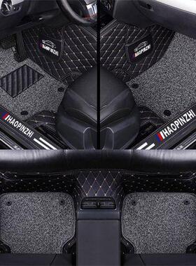 卡罗擎拉脚垫全包围7-ELBL13款14-018款19-23燃油混动卡罗拉双+