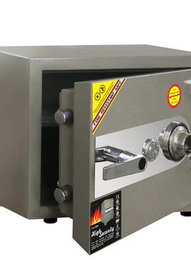 (保F-00c)4防火机QHA械密码保险箱锁盗UL防防火险柜