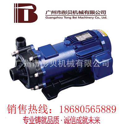 微型磁力泵MP型系列力微磁0驱动循环泵MP-41510R