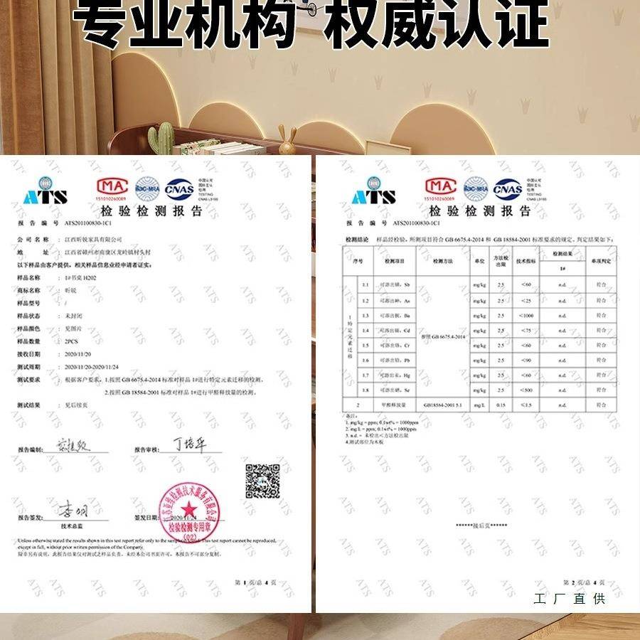 实木书桌书架长一体桌小学生双人书桌电学习985桌椅简约中脑桌写