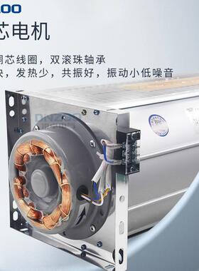 220V顶吹式变压器冷却风机GFDD40-1热50干变横流式风IWP机散4风机