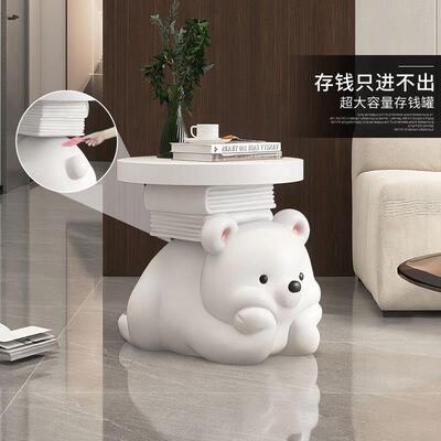奶风熊油落地摆件茶几装品大型钱zls20240存储蓄罐只进饰不出客厅