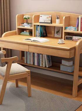 实书桌带书架学一体家用小学中生写字习桌简KFX约现代木可升降电