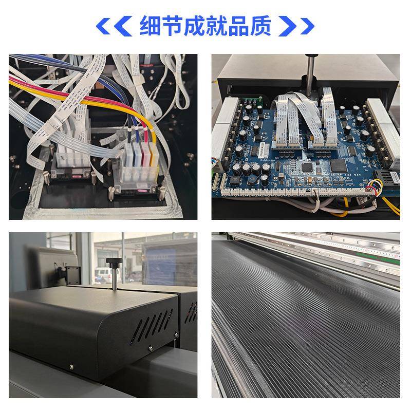 PVC革PFLY-1804U八皮色网荧印花机帆布包UV光直喷印花脚垫地毯弱