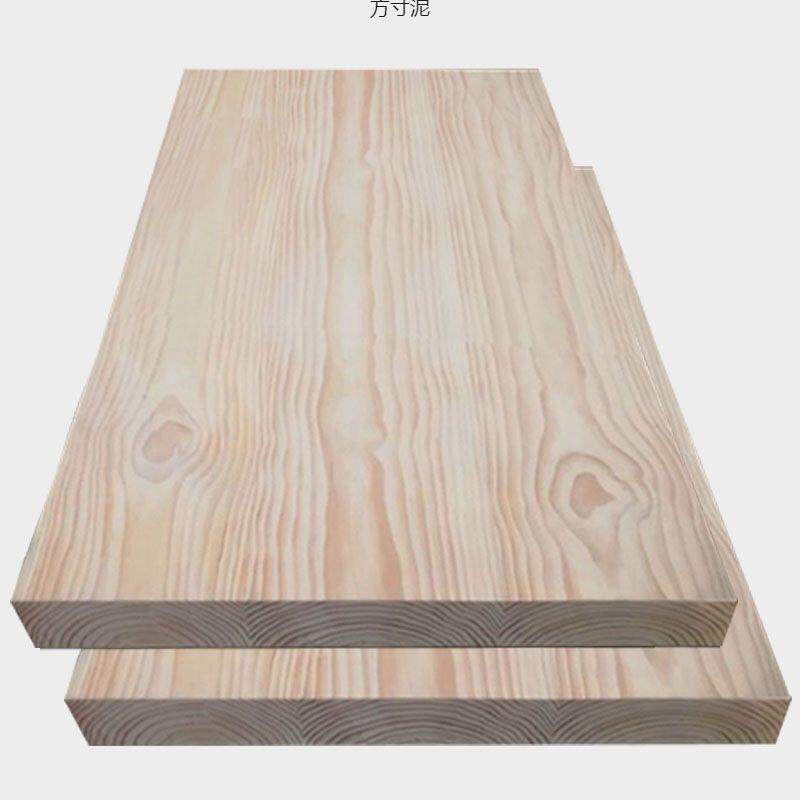 松桌板HSU实木板木老榆木大板桌会面议桌窗隔板飘桌子原木吧台面