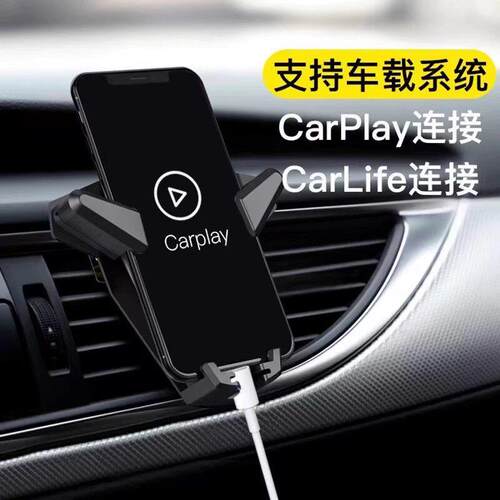 车载数据线双typec充电线car马life投屏适用华o为opp小米vivo荣耀苹果PD充奔驰快奥迪宝大众tpc通用适用各品1