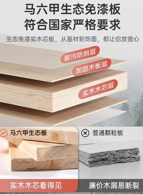 实书学生家用21542习写字卧室书桌架木一体桌子书柜抽屉成人学电