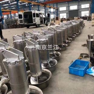 320 LDL机740 潜水J搅拌QB系列防沉铸铁不锈QJB淀2.2