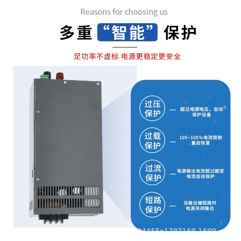 002W开关电源恒压恒流可调0L0-110伏10A可PC控制220转2ETW20V10A