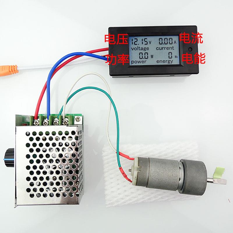 直流LCD液数显WOB电压表电流表功率量表流电电机20晶A内置分直流