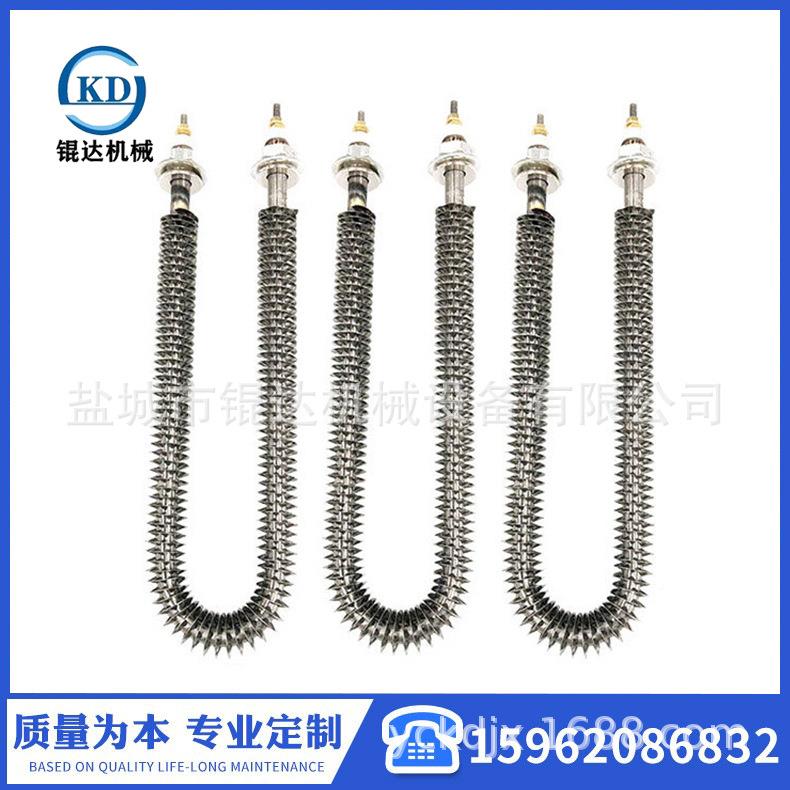 锈加钢翅片加热管U型烘不箱烤箱电热管热IOT管锈钢干烧电热不管非