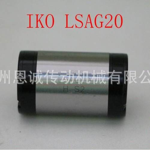 KAOIHVLSAG2LSAG3ILSAG4LSAG5LSAGL5LSAGL6LSAGL8LSGL10