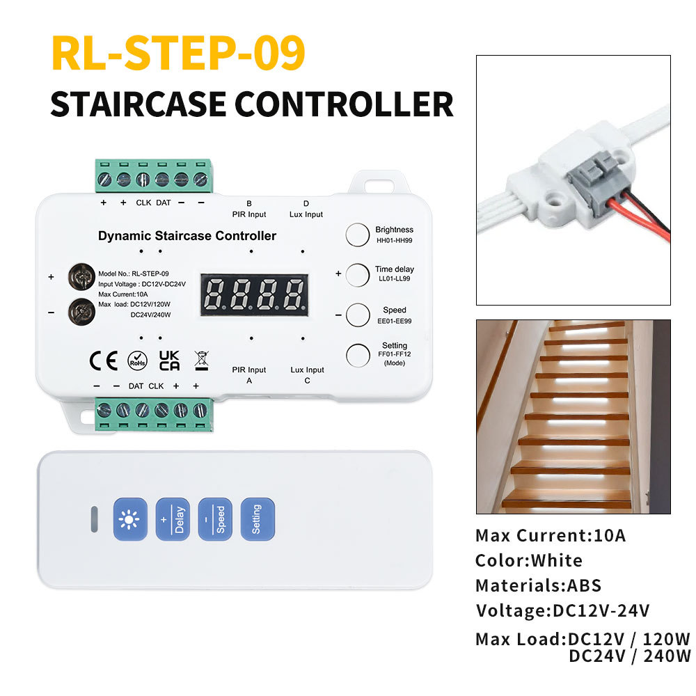 JM-RL-STEP-09人体感应楼梯灯