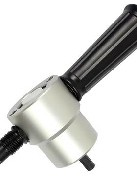 金汽XVP车音响切割器开孔器案切割门板铁皮可任意割切图属薄板