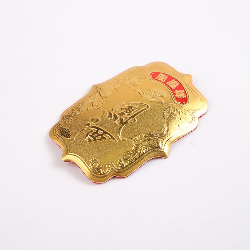不锈钢电牌标铝质铭牌识高光丝印腐蚀冲压铝标金PSO属家铭牌牌标