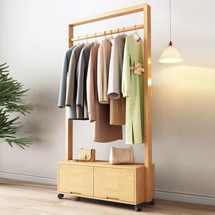 全实木挂衣架落地卧室架客厅简色约现代帽胡桃木可移85673动衣衣