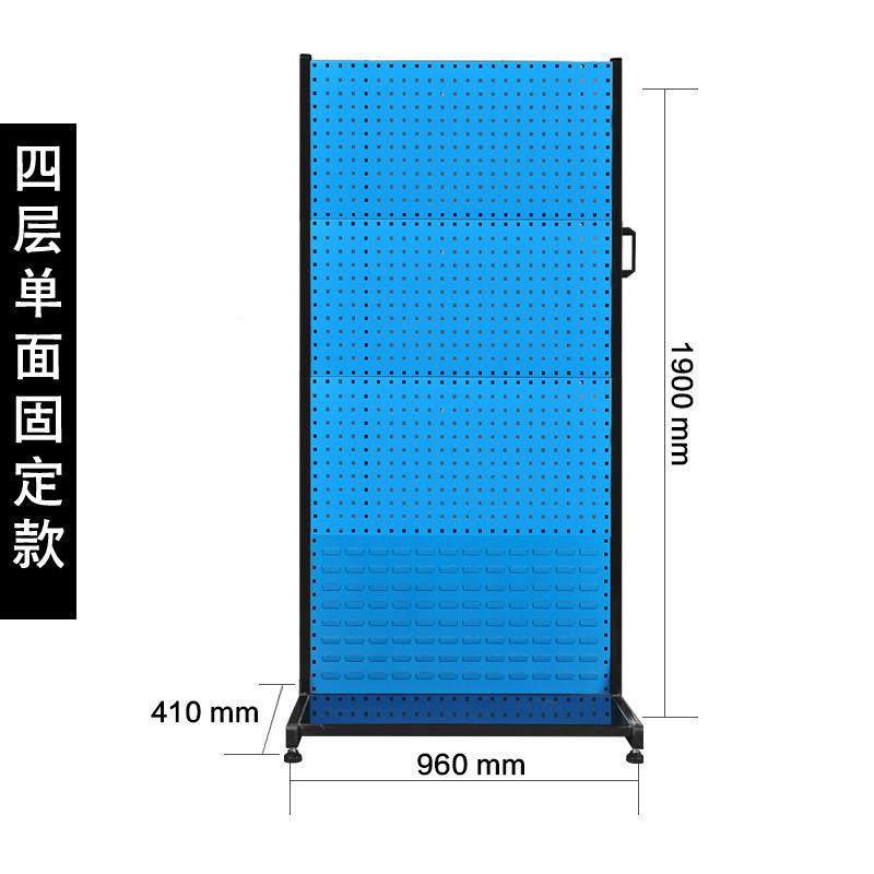 洞洞车板孔挂板UZT工具收纳墙挂钩加方厚展示架五金汽挂配件金属,鲜花速递/花卉仿真/绿植园艺,其它园艺用品,淘宝优惠券,粉丝福利购,淘宝优惠卷