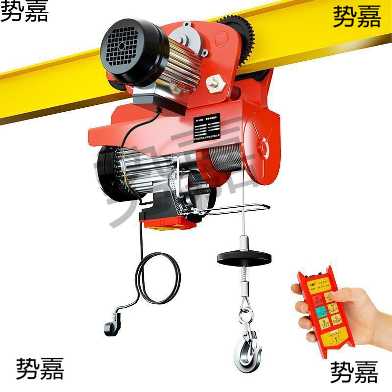 微型电动葫芦220V家用小型吊机05吨两用新款轨道吊机多功能升降机