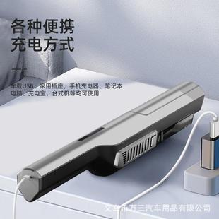 车用无线手持吸尘器家用 车载吸尘器大吸力家车两用无刷小型便携式