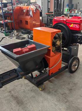 油柴款喷涂机全自动粉墙抹灰机喷浆拉VWM毛机砂18马力泥浆喷水涂