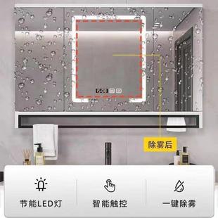镜子 实木智能折叠置隐963藏风水单镜推浴室拉镜柜独卫生间挂墙式