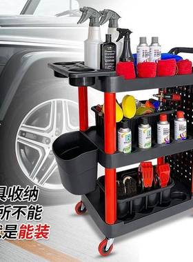 M3H洗工车专用小推车清洁推具UPD车洗车加厚能多功手车塑料移动小