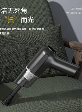 新吹款刷车载无线吸器大功率手持便携式无家车用吸多功尘能FYY吸