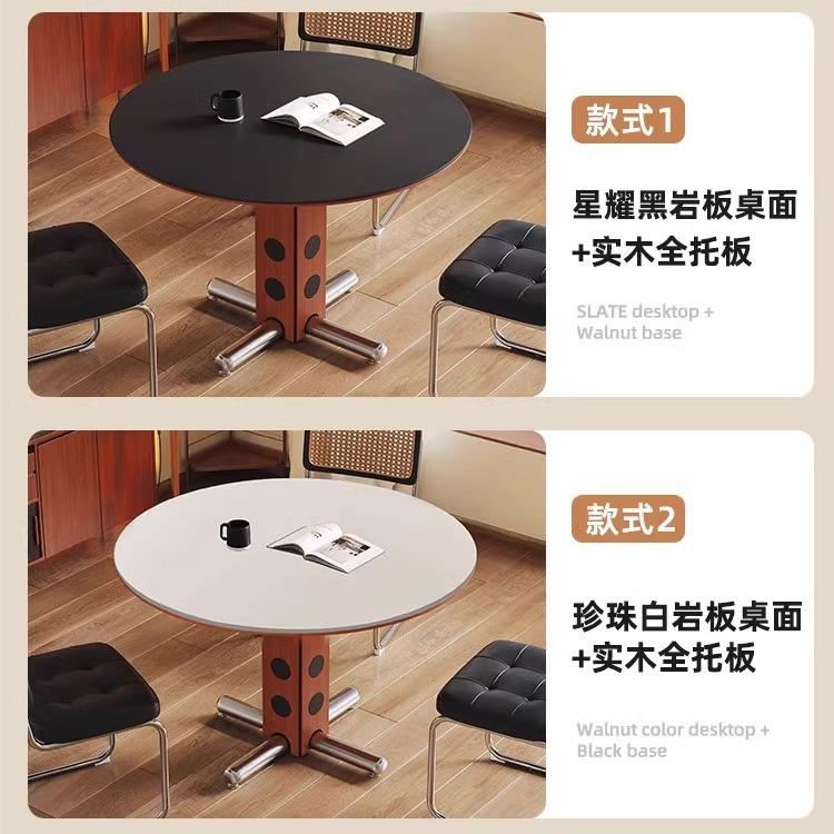 简约中古风圆形餐桌小户型不锈钢圆形洽谈桌白蜡木岩板家用餐桌