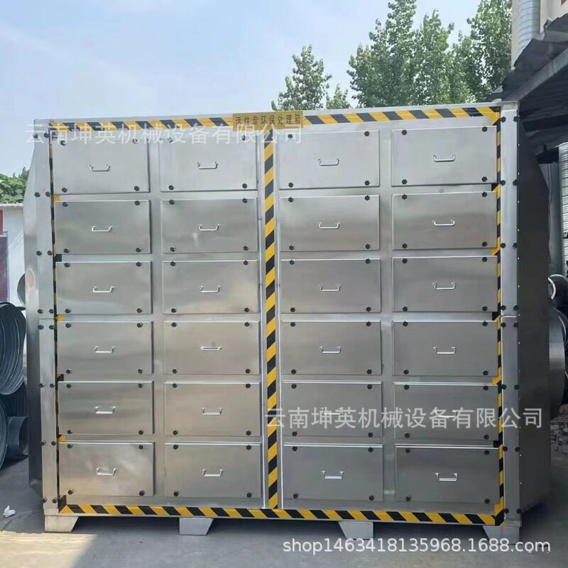 工业湿式静电焦油油烟除尘器