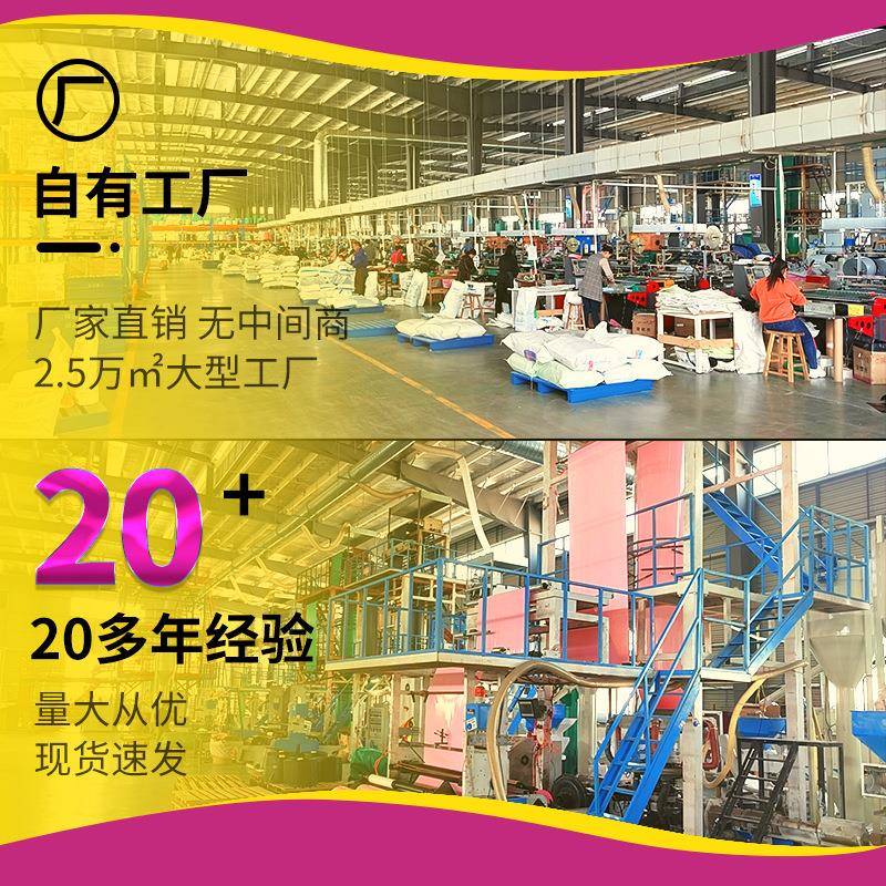 大快袋1递2丝加厚服装打包袋LTR电商物流运输防水整袋特号袋特厚