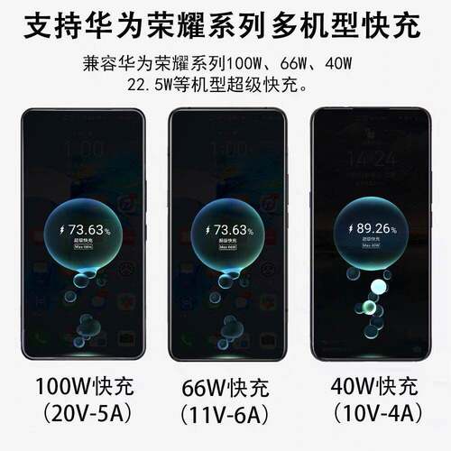 适用华为Pno电va9充器66超级闪充nova9100pro充电头100max闪充华为6A数据线NOVA9装RO5G手机快充套加长线2米