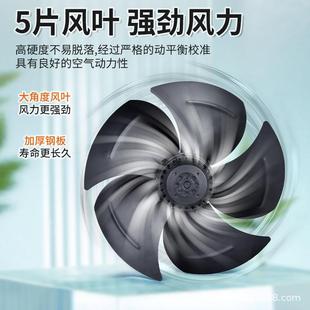 yf方形流外转子轴3风机220噪低音排烟厨房换气扇YCE工业强通风机8