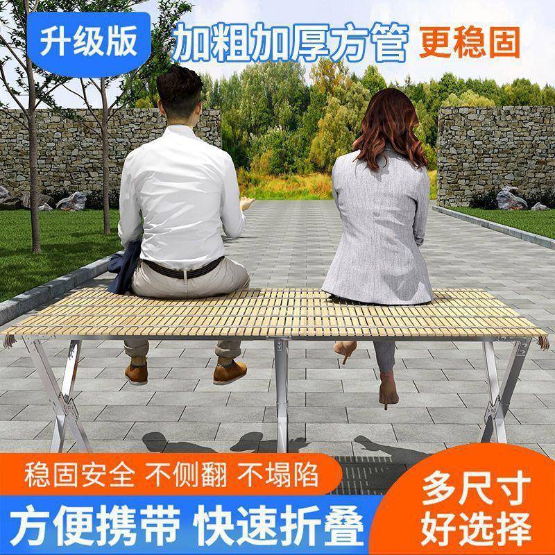 无品牌/夜市摆桌子展示货架摆地摊折叠架摊竹席一秒桌收摊摊位便