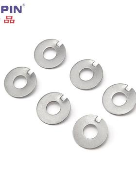 货3现04不锈钢YASMM外舌止动垫圈外舌止退垫片垫子GB8564-48