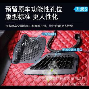 地毯全覆盖改装 360航空软包脚垫大全包围专用镶嵌式 饰汽车脚垫