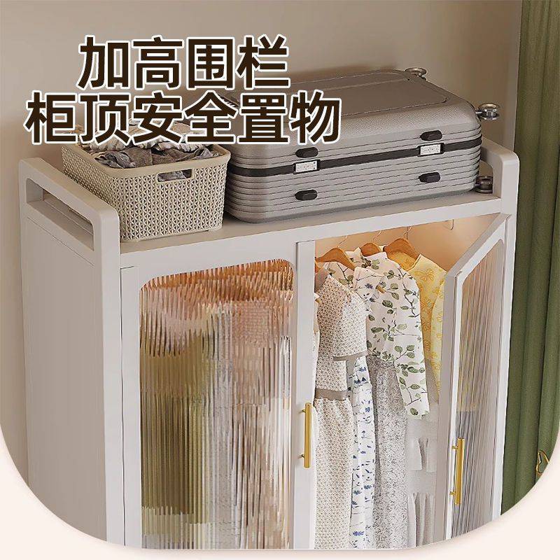 小衣柜家用卧室小户型儿童简易衣柜小房间宿舍柜子出租房小型衣橱