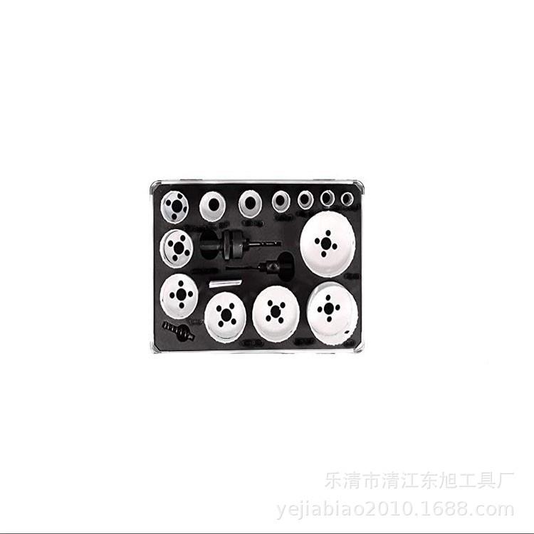双金属开孔器套装DDN膏PVC石板薄木工开孔钻管头道筒灯开孔器