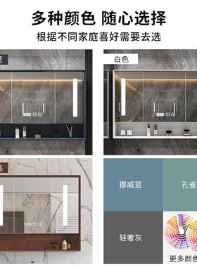 BC柜UIT10实木智镜柜单独橡木物浴室镜挂墙式能卫生间镜子带置架