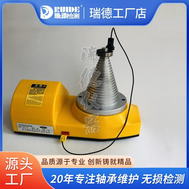 SM28-.0式轴承加热器宝塔型塔构适应PGA工件结内径20-1220mm自动