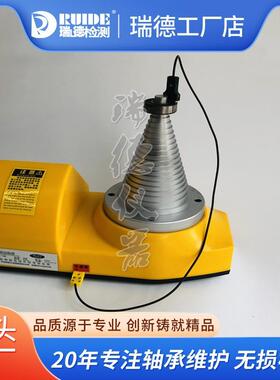 SM28-.0式轴承加热器宝塔型塔构适应PGA工件结内径20-1220mm自动