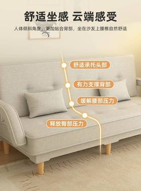 A100L沙发床FNV折叠两用多功能发床225新奶油风沙发小款户沙型双